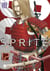 Sprite T12