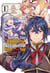 The Bottom-Tier Baron's Accidental Rise to the Top 1 - The Bottom-Tier Baron's Accidental Rise to the Top (manga), #1