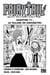 Fairy Tail - 100 Years Quest Chapitre 077 - Le village de Hakumetsu