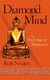 Diamond Mind - A Psychology of Meditation