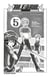 Bleach -  T01 - Chapitre 05 - Binda - blinda