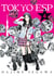 Tokyo ESP 4