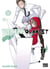Yozakura Quartet T11 - Quartet of cherry blossoms in the night