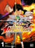 The King of Fighters - A New Beginning T01