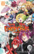 Twin Star Exorcists T25