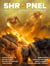 BattleTech: Shrapnel, Year Two (The Official BattleTech Magazine) - BattleTech Magazine