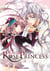 Kiss of Rose Princess T02