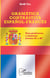 Gramática contrastiva español-francés - Para profesores y alumnos : niveles B1 y B2