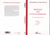 Pratique des langues romanes - Tome II - Les pronoms personnels - Espagnol, français, italien, portugais, roumain