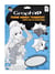 Graph'it Trame Transfer Manga - Points aléatoires A4