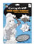 Graph'it Trame Transfer Manga - Brique A4