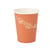 8 gobelets Jolis Brins - Terracotta et or - 255 ml                         