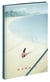 Notebook Blue Art - 14 x 21,6 cm - Henry Rivers Hawaii - 192 pages unies