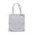 Tote bag couleur Lilas - 39 cm x 35 cm - Créalia 
