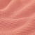 Coupon de tissu en nid d'abeille - 100 x 150 cm - marsala - Domotex