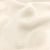 Coupon de tissu en jersey matelassé Domotex - 100 x 150 cm - Ecru