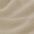 Coupon de tissu en nid d'abeille - 100 x 150 cm - galet - Domotex