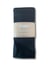 Tissu en Jersey uni Domotex - 200 x 150 cm - Noir