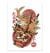 Affiche 30 x 40 cm - Daruma