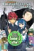 Mission : Yozakura Family : Tome 1 et 2