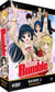 Coffret school rumble, saison 1
