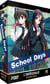 Coffret intégrale school days