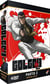 Golgo 13, vol. 2