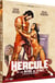 Hercule et la reine de Lydie