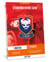 Coffret cadeau - Sm caen