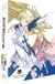 Coffret sword oratoria : danmachi gaiden, 12 épisodes