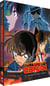 Détective Conan - film 8 : le magicien aux ailes d'argent