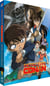 Detective conan - film 11 - jolly roger
