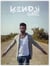 Kendji girac