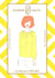 Patron - Blouse Chelsea - Maison Fauve