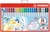 BOITE METAL 25 PEN 68 BRUSH