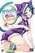 Yûna de la pension Yuragi T04