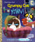 Yawn! A Grumpy Cat Bedtime Story (Grumpy Cat)