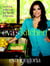 Eva's Kitchen - Cooking with Love for Family and Friends: A Cookbook