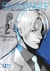 Silver Wolf - Blood, Bone - tome 02