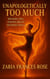 Unapologetically Too Much: Breaking Free, Burning Bright, Becoming Whole