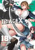 Triage X T18