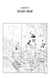 One Piece édition originale - Chapitre 311 - Rough game