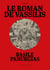 Le Roman de Vassilis