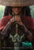 Raya and the Last Dragon: The Junior Novelization (Disney Raya and the Last  Dragon)