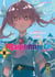 Magilumière Co. Ltd. - Tome 8