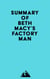 Summary of Beth Macy's Factory Man