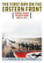 The First Day on the Eastern Front - Germany Invades the Soviet Union, June 22, 1941