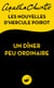 Un dîner peu ordinaire - Les nouvelles d'Hercule Poirot