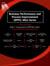 Business Performance and Process Improvement (BPPI): Mini-Series A Practical Guide Book 1: Introduction to BPPI Mini-Series - Business Performance and Process Improvement (BPPI): Mini-Series A Practical Guide, #1