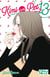 Kimi Wa Pet - tome 13